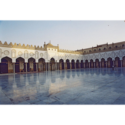 Courtyard and entrance of al-Azhar Mosque